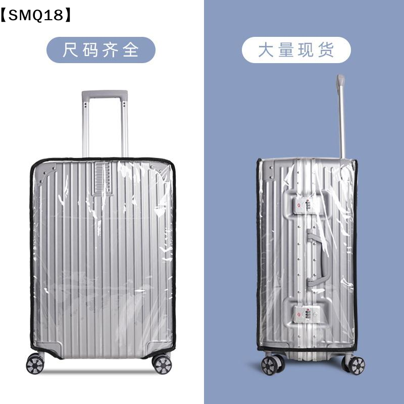 Przezroczysty pokrowiec na wal – Waterproof Suitcase Cover Protector recenzja i cena